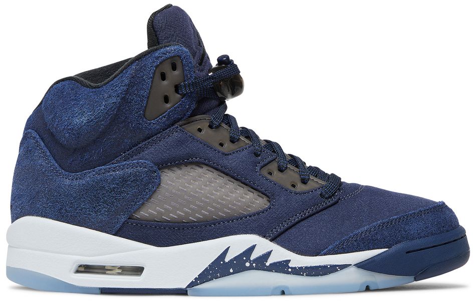Jordan 5 Retro Georgetown