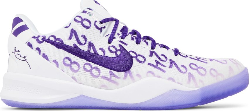 Nike Kobe 8 Protro Court Purple