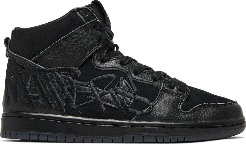 PROMO Nike SB Dunk High FAUST Black Gold